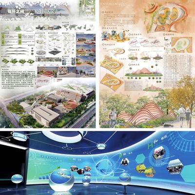 2025年艺术学院招生专业介绍 规划设计管理